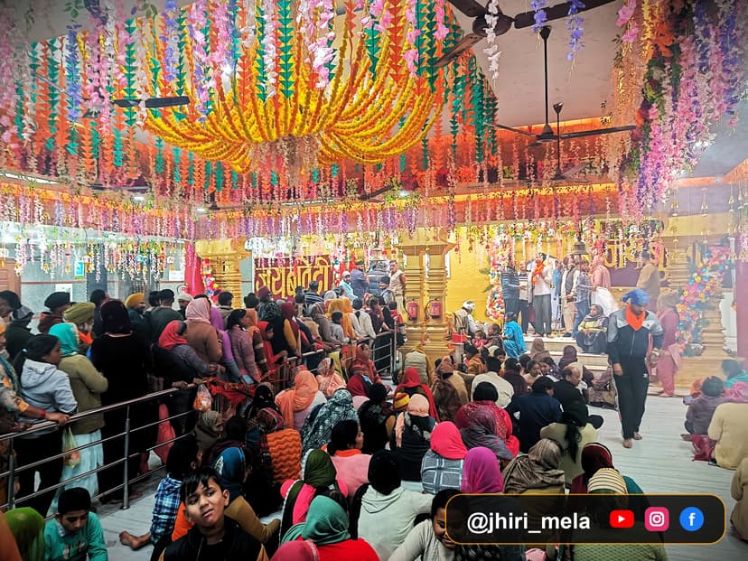 Jhiri Dham — Sacred View